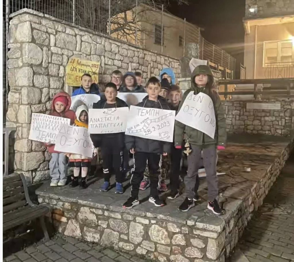 Καλάβρυτα: Τίμησαν το «δικό» τους θύμα στα Τέμπη, Αναστασία Παπαγγελή ΦΩΤΟ