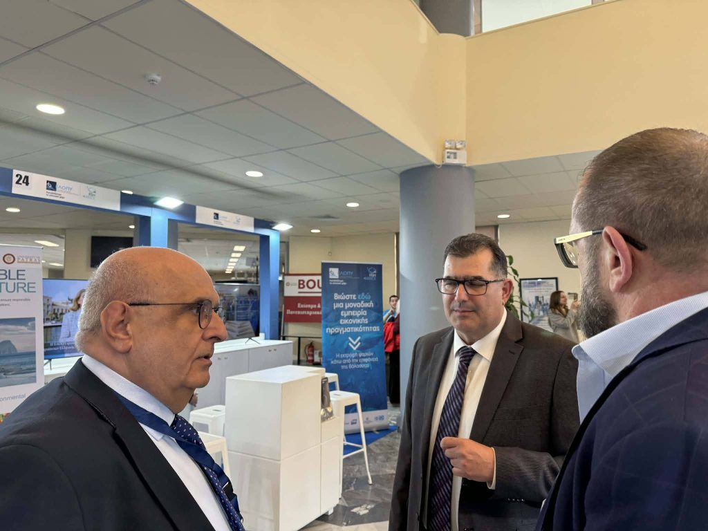 Μνημόνιο Πανεπιστημίου Πατρών με ΕΛΟΠΥ, στην Εκθεση Patras IQ ΦΩΤΟ