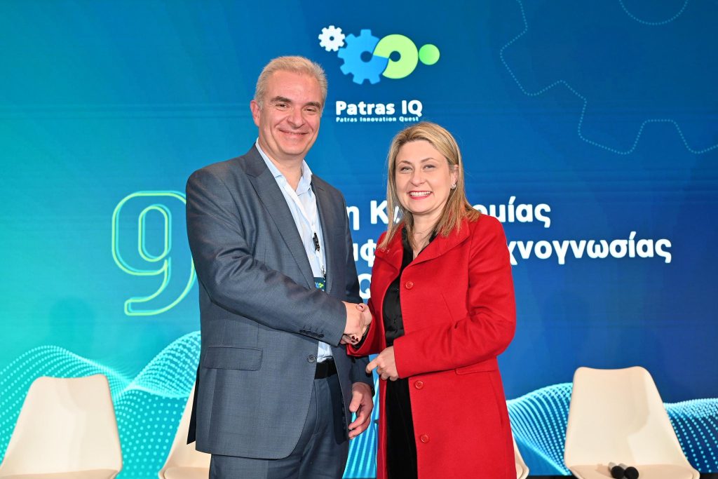 Αχαΐα: Στην Πάτρα ο ΓΓ Ερευνας και Καινοτομίας του Υπουργείου Ανάπτυξης Δ. Τερζής ΦΩΤΟ