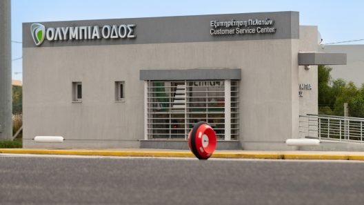 Μήνας συμπερίληψης και ορατότητας ο Μάρτιος για την Ολυμπία οδό ΦΩΤΟ