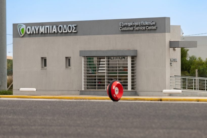 Μήνας συμπερίληψης και ορατότητας ο Μάρτιος για την Ολυμπία οδό ΦΩΤΟ