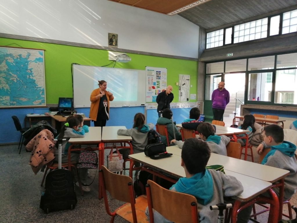 Εργαστηριο Δεξιοτήτων του Αρσακείου Δημοτικού Σχολείου Πατρών ΦΩΤΟ