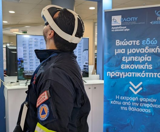 Οι εθελοντές Πυροσβέστες Αχαΐας στην Έκθεση Patras IQ ΦΩΤΟ