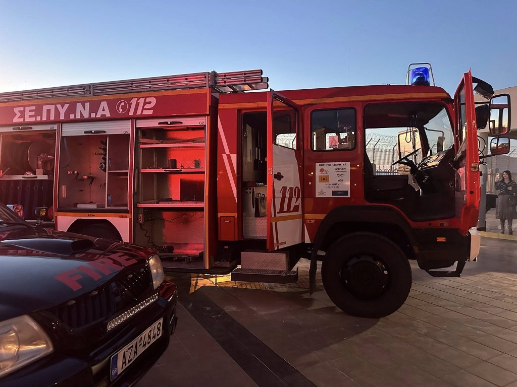 Πάτρα: Οι Εθελοντές Πυροσβέστες απέκτησαν νέο όχημα ΦΩΤΟ