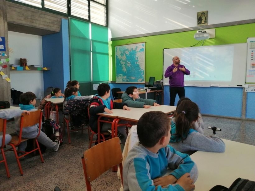 Εργαστηριο Δεξιοτήτων του Αρσακείου Δημοτικού Σχολείου Πατρών ΦΩΤΟ