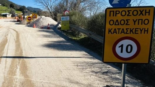 Πατρών-Τριπόλεως: Ετοιμη η προσωρινή παράκαμψη λόγω της μεγάλης κατολίσθησης - Τι πρέπει να γνωρίζουν οι οδηγοί ΦΩΤΟ