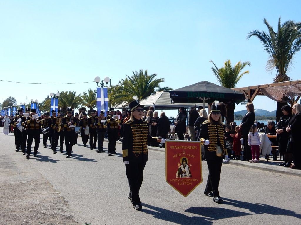 Η Φιλαρμονική του Αγίου Διονυσίου Πατρών, στο Αιτωλικό ΦΩΤΟ