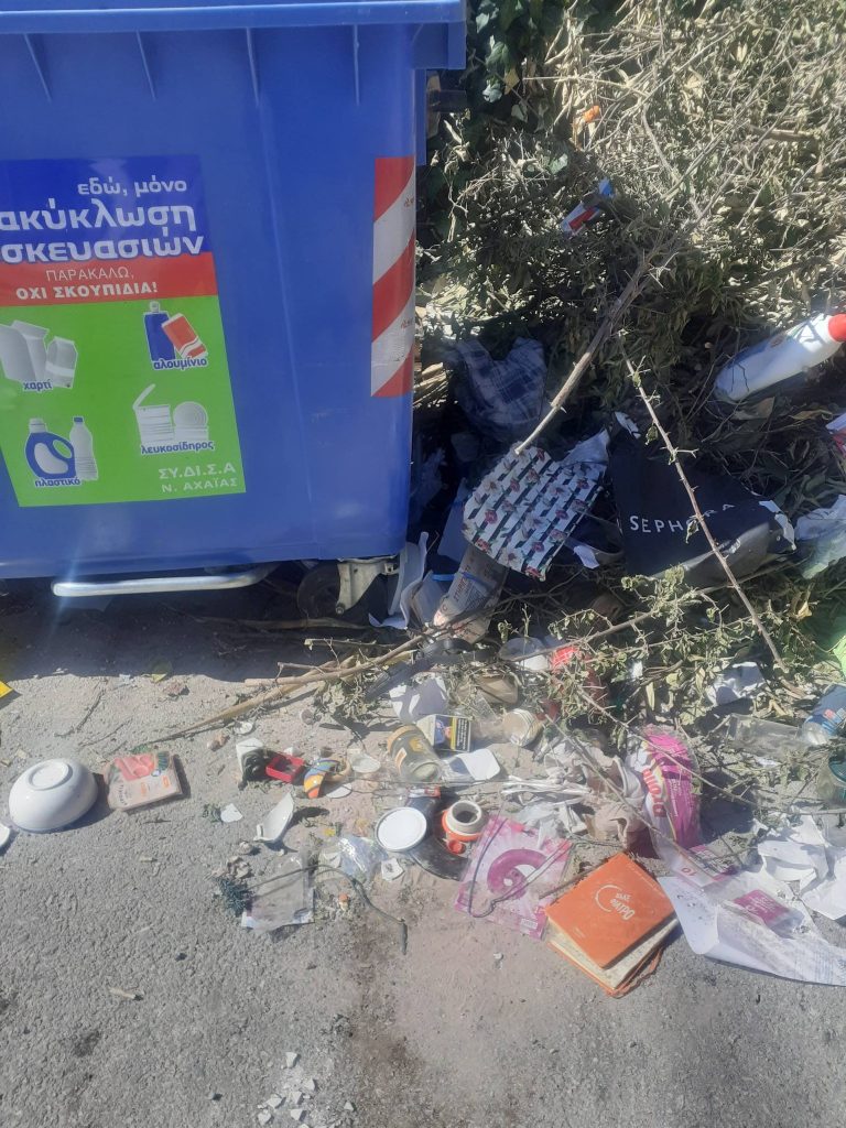 Συχαινά Πάτρας: Κάηκαν κάδοι κι έβαλαν νέους...μέσα στις στάχτες - Αρουραίοι πιο δίπλα ΦΩΤΟ 30 Συχαινά Πάτρας: Κάηκαν κάδοι κι έβαλαν νέους...μέσα στις στάχτες - Αρουραίοι πιο δίπλα ΦΩΤΟ