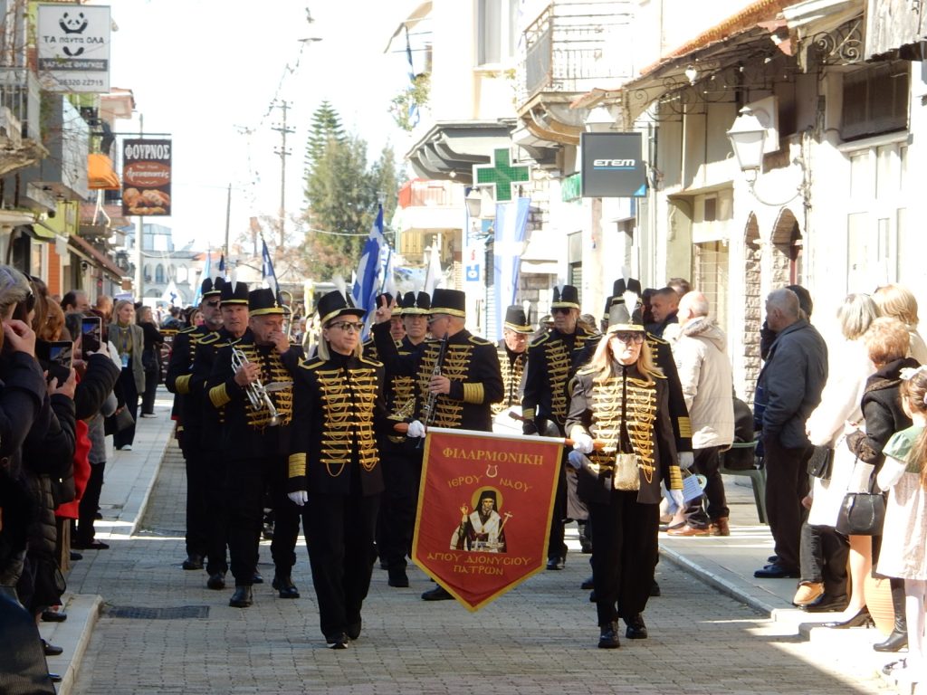 Η Φιλαρμονική του Αγίου Διονυσίου Πατρών, στο Αιτωλικό ΦΩΤΟ