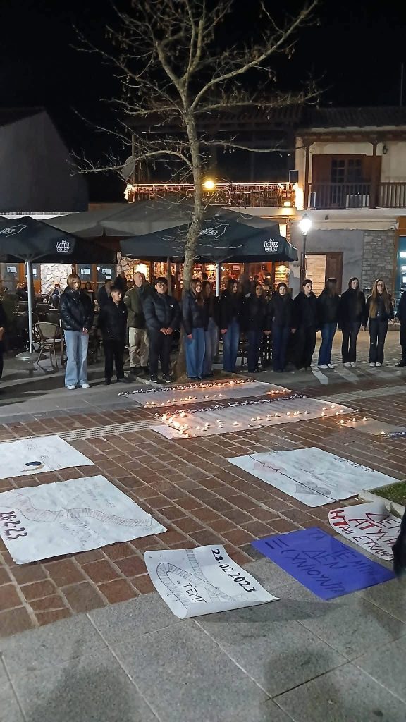 Κλειτορία: Συγκέντρωση μνήμης για την τραγωδία των Τεμπών ΦΩΤΟ