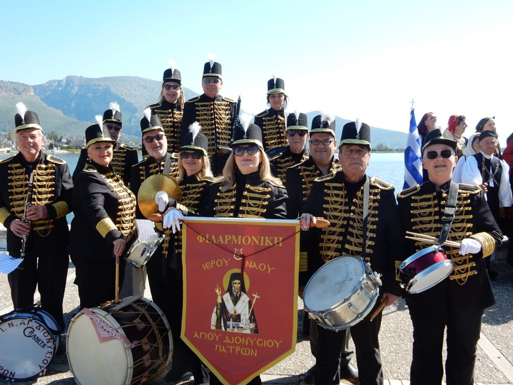 Η Φιλαρμονική του Αγίου Διονυσίου Πατρών, στο Αιτωλικό ΦΩΤΟ