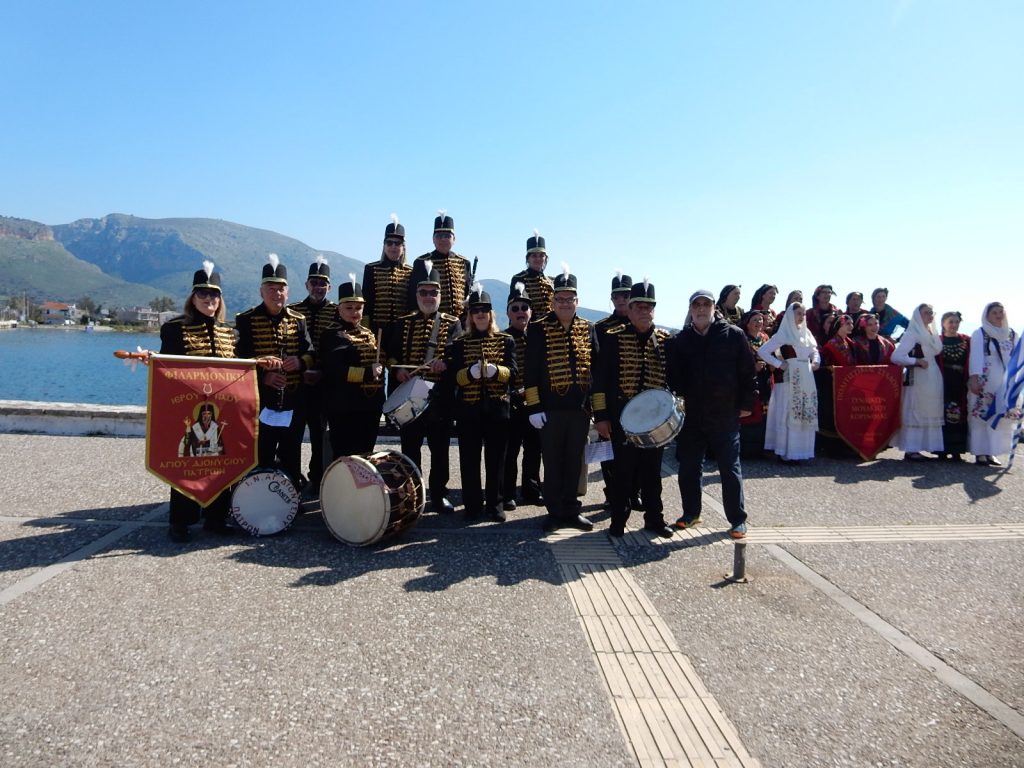 Η Φιλαρμονική του Αγίου Διονυσίου Πατρών, στο Αιτωλικό ΦΩΤΟ