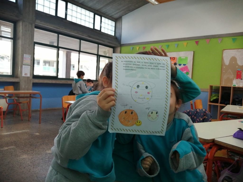 Εργαστηριο Δεξιοτήτων του Αρσακείου Δημοτικού Σχολείου Πατρών ΦΩΤΟ