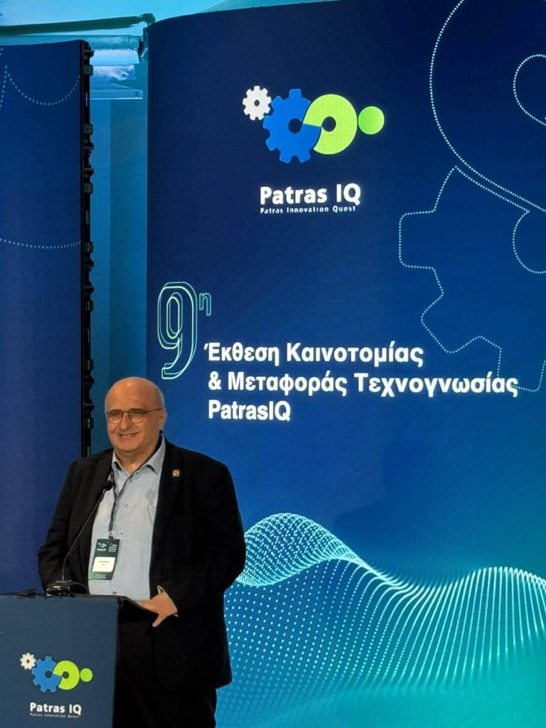 Πάτρα: Πρωτοβουλίες και προκλήσεις Μπούρα για το Patras IQ ΦΩΤΟ