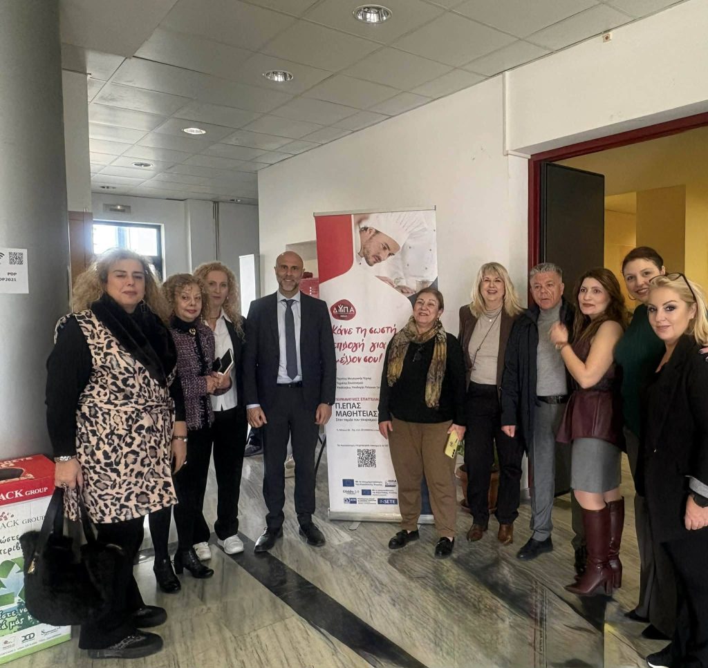 Η «Ημέρα Καριέρας» στις ΕΠΑΣ & ΠΕΠΑΣ ΔΥΠΑ Πάτρας ΦΩΤΟ