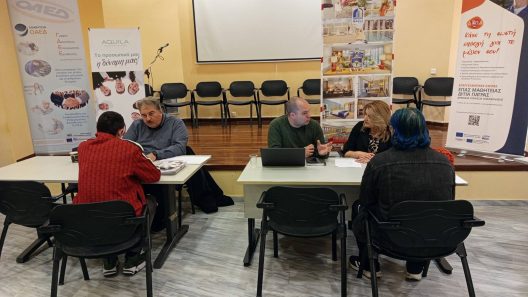 Η «Ημέρα Καριέρας» στις ΕΠΑΣ & ΠΕΠΑΣ ΔΥΠΑ Πάτρας ΦΩΤΟ