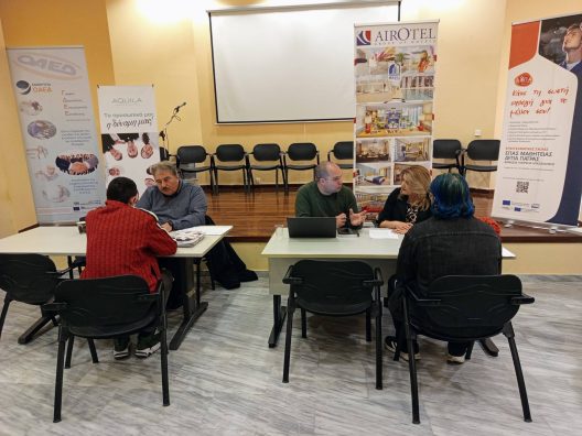 Η «Ημέρα Καριέρας» στις ΕΠΑΣ & ΠΕΠΑΣ ΔΥΠΑ Πάτρας ΦΩΤΟ