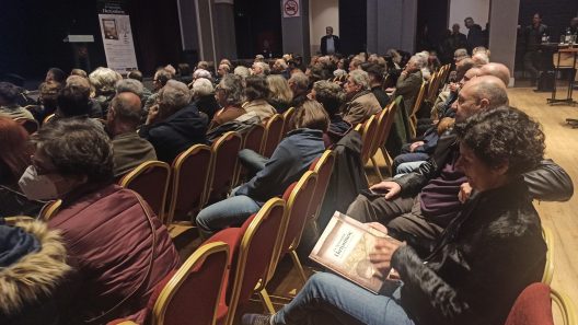 Παρουσιάστηκεηκε «Ο Αγνωστος Πατραικός» του Γ. Καρελά ΦΩΤΟ