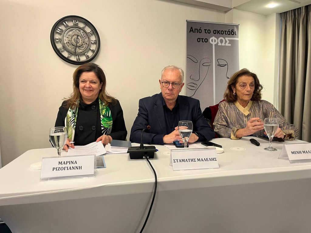 Πάτρα: Φαρμάκης, Μαλέλης, Μαλλιώρη κατά της σιωπής στην Ψυχική Υγεία ΦΩΤΟ 33 Πάτρα: Φαρμάκης, Μαλέλης, Μαλλιώρη κατά της σιωπής στην Ψυχική Υγεία ΦΩΤΟ