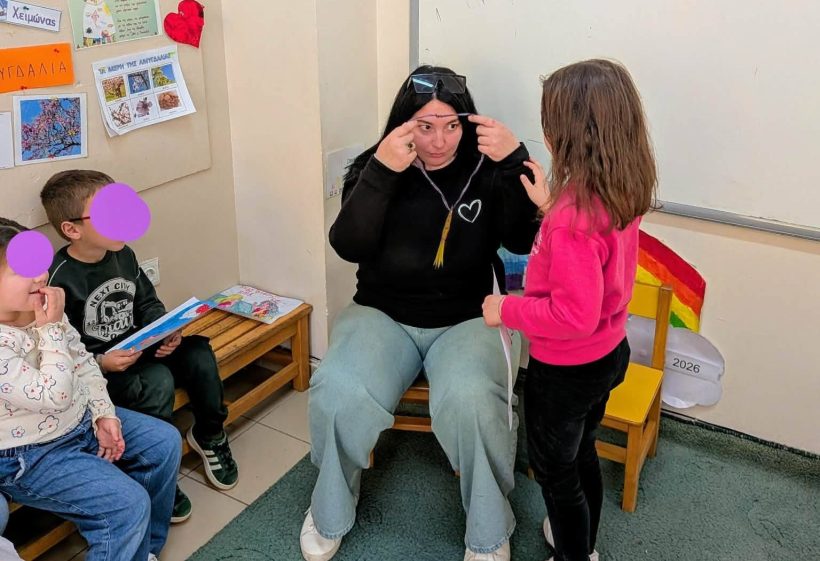 «Γονείς στο σχολείο» στο 4ο Νηπιαγωγείο Αιγίου ΦΩΤΟ