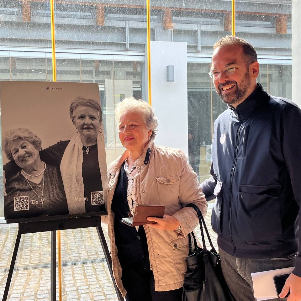 Φεστιβάλ υγιούς και ενεργού Γήρανσης, στην Πάτρα, για την Τρίτη Ηλικία ΦΩΤΟ 29 Φεστιβάλ υγιούς και ενεργού Γήρανσης, στην Πάτρα, για την Τρίτη Ηλικία ΦΩΤΟ