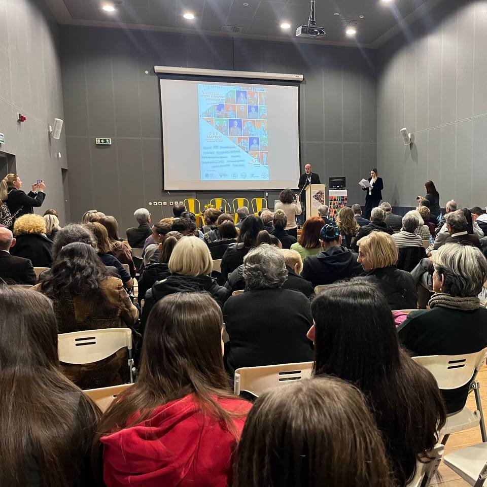 Φεστιβάλ υγιούς και ενεργού Γήρανσης, στην Πάτρα, για την Τρίτη Ηλικία ΦΩΤΟ