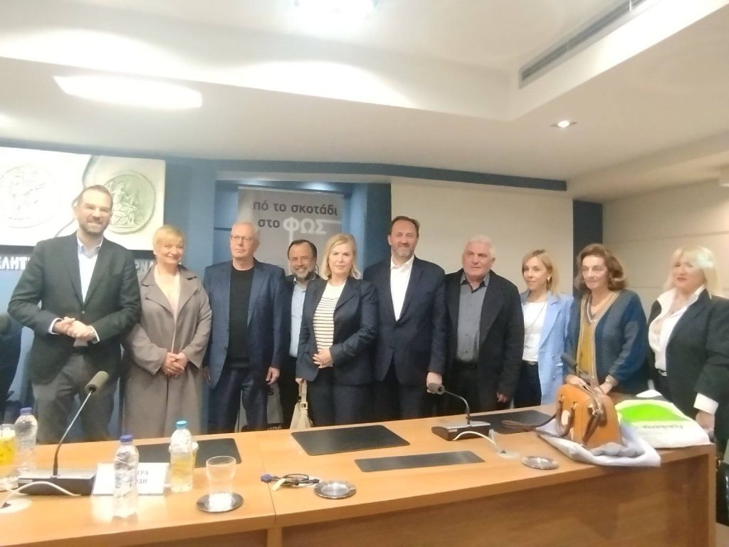 Αγρίνιο: Ο Ν. Φαρμάκης για την Ψυχική Υγεία – «Από το σκοτάδι στο φως μαζί» ΦΩΤΟ 29 Αγρίνιο: Ο Ν. Φαρμάκης για την Ψυχική Υγεία – «Από το σκοτάδι στο φως μαζί» ΦΩΤΟ