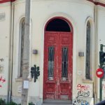 Πάτρα: Λεηλατημένα τα παλαιά Δημοτικά Λουτρά ΦΩΤΟ