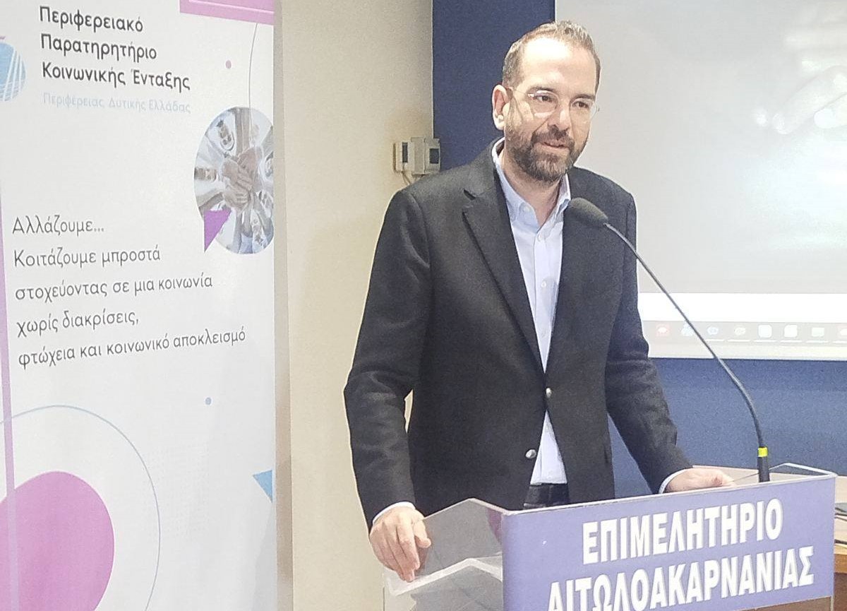 Αγρίνιο: Ο Ν. Φαρμάκης για την Ψυχική Υγεία – «Από το σκοτάδι στο φως μαζί» ΦΩΤΟ