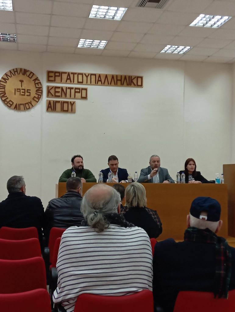 Αίγιο: Προσυνεδριακός διάλογος του ΠΑΣΟΚ με κάλεσμα συμμετοχής από Κ.Τσουκαλά ΦΩΤΟ 31 Αίγιο: Προσυνεδριακός διάλογος του ΠΑΣΟΚ με κάλεσμα συμμετοχής από Κ.Τσουκαλά ΦΩΤΟ