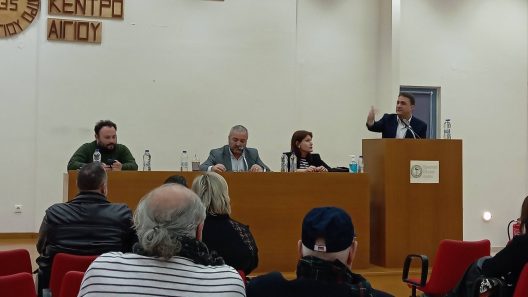 Αίγιο: Προσυνεδριακός διάλογος του ΠΑΣΟΚ με κάλεσμα συμμετοχής από Κ.Τσουκαλά ΦΩΤΟ