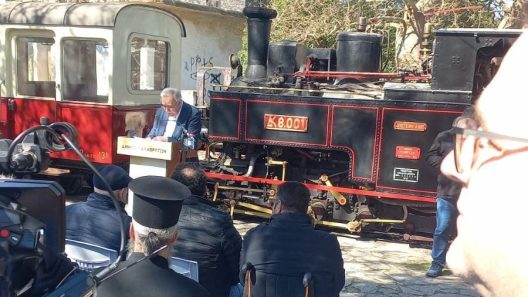 «130 Χρόνια Οδοντωτός Σιδηρόδρομος» - Οι πρώτες εικόνες ΦΩΤΟ