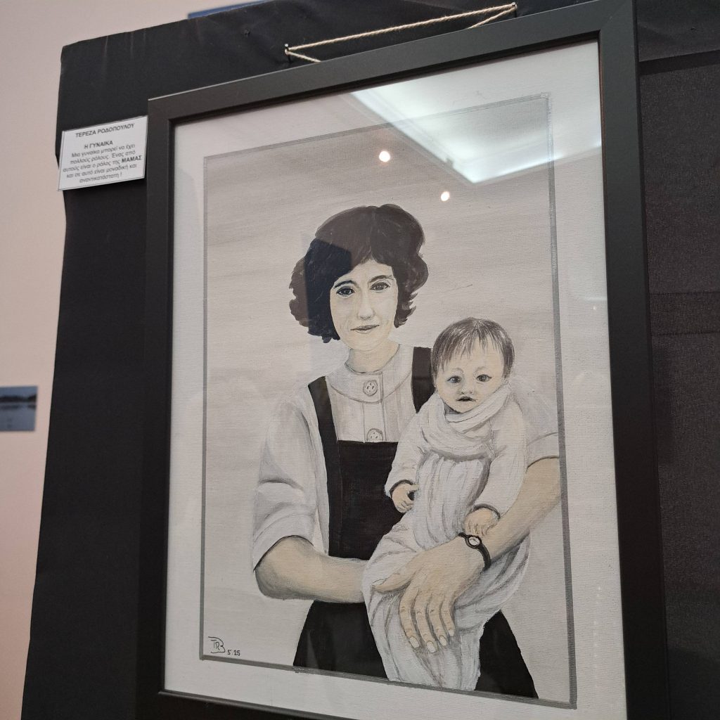 «Οι Τρυπιώτισσες» Ελαιώνα στην εκδήλωση «Η Γυναίκα της Αιγιάλειας μέσα από την τέχνη»