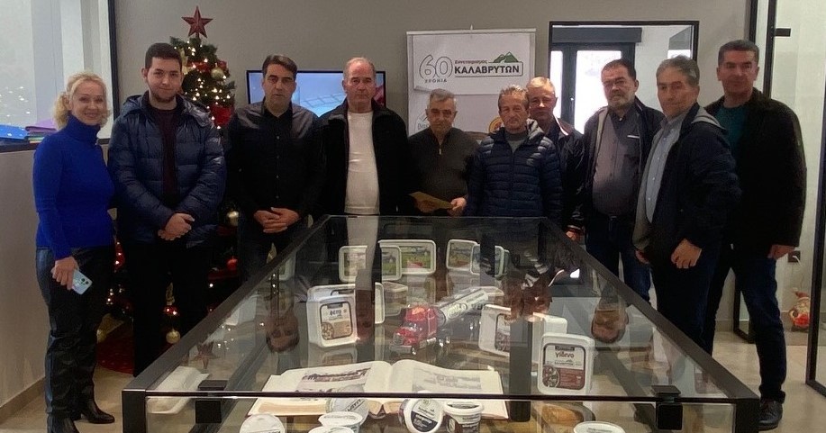 Ο Συνεταιρισμός Καλαβρύτων ενίσχυσε φοιτητές Κτηνοτρόφων ΦΩΤΟ