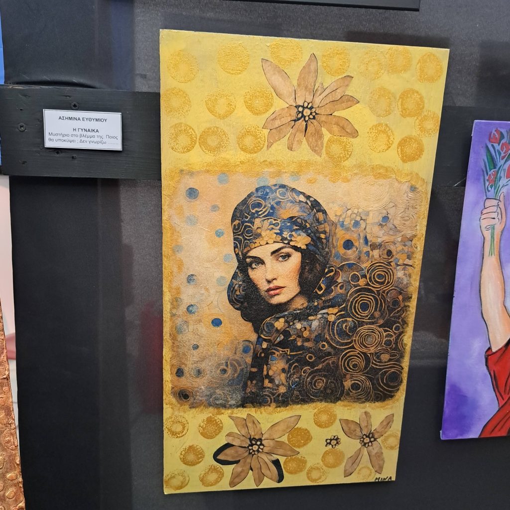 «Οι Τρυπιώτισσες» Ελαιώνα στην εκδήλωση «Η Γυναίκα της Αιγιάλειας μέσα από την τέχνη»