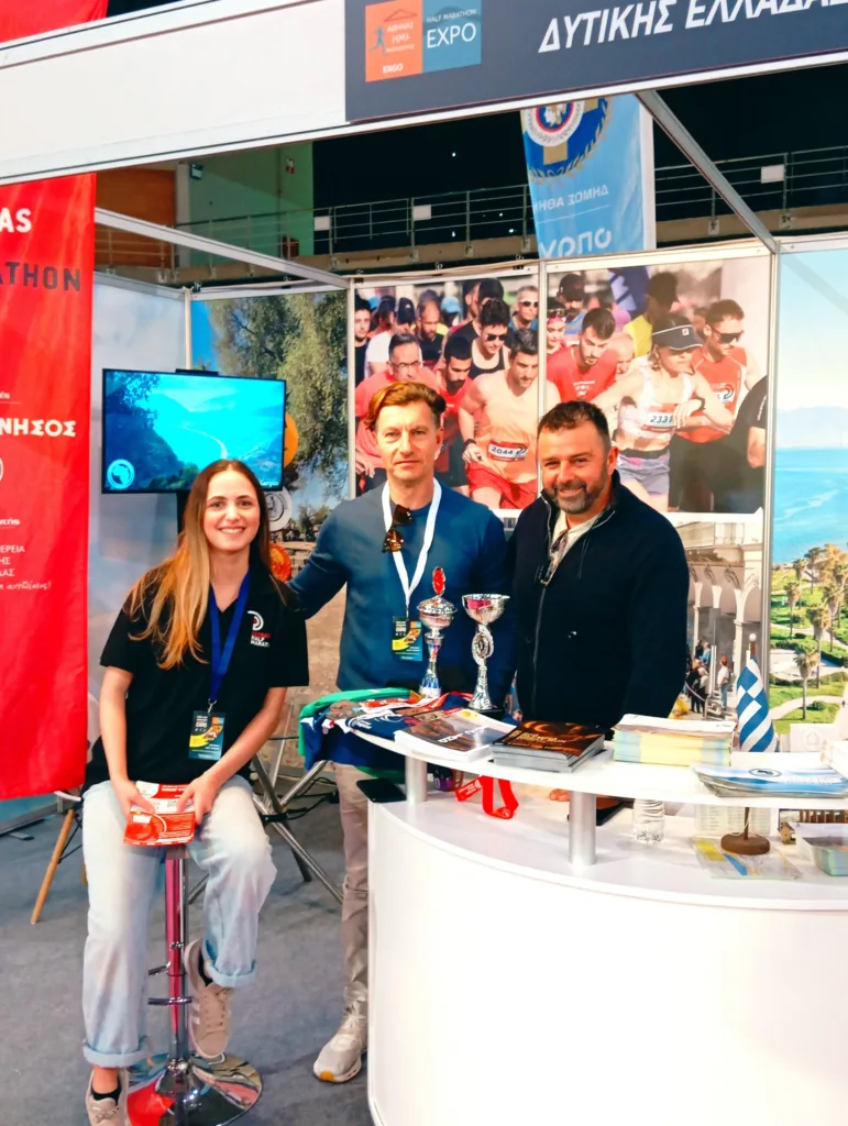 Ο Αντιπεριφερειάρχης Τουρισμού Π. Σακελλαρόπουλος δίπλα στους Επαγγελματίες της Αλυζίας ΦΩΤΟ