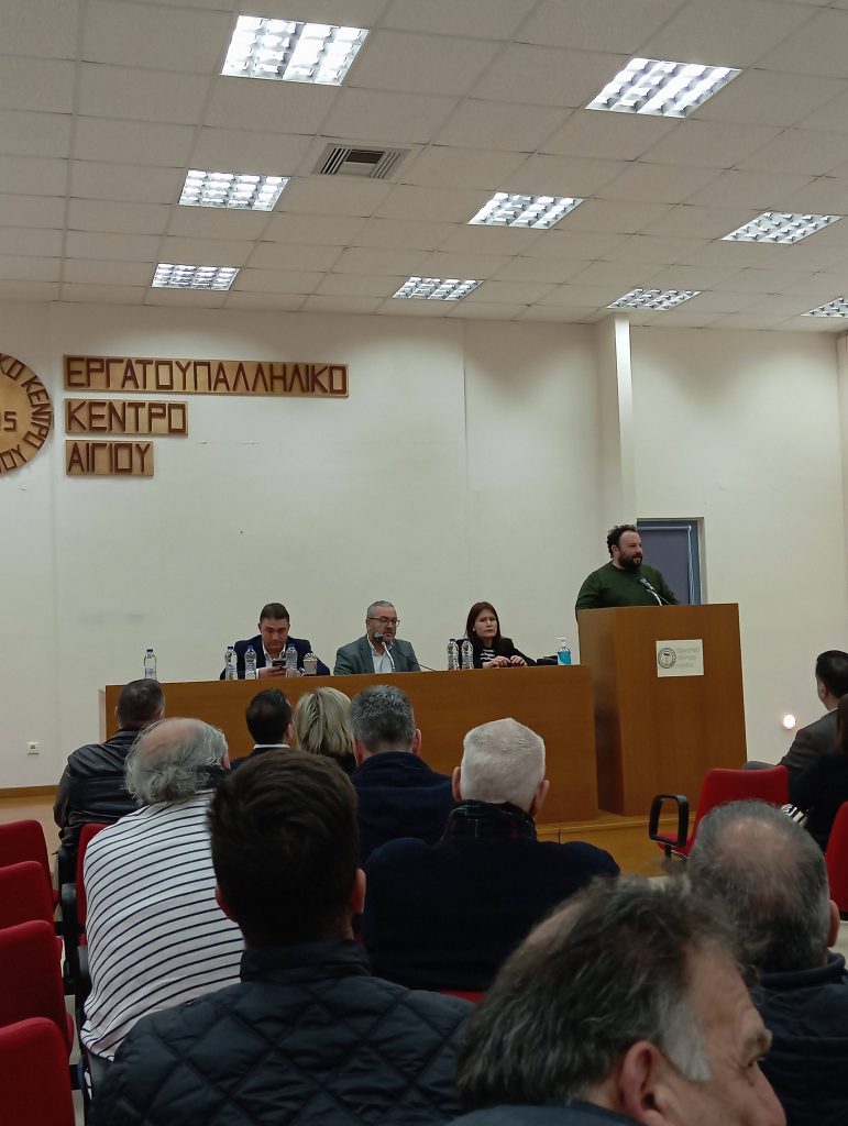 Αίγιο: Προσυνεδριακός διάλογος του ΠΑΣΟΚ με κάλεσμα συμμετοχής από Κ.Τσουκαλά ΦΩΤΟ 30 Αίγιο: Προσυνεδριακός διάλογος του ΠΑΣΟΚ με κάλεσμα συμμετοχής από Κ.Τσουκαλά ΦΩΤΟ