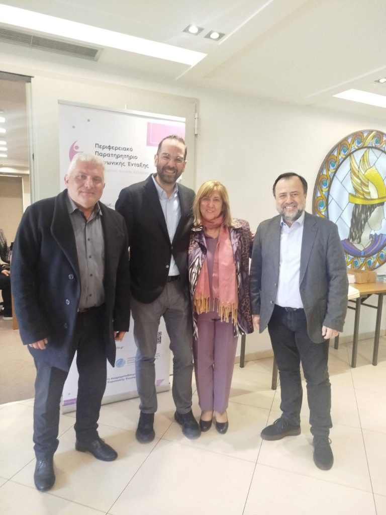 Αγρίνιο: Ο Ν. Φαρμάκης για την Ψυχική Υγεία – «Από το σκοτάδι στο φως μαζί» ΦΩΤΟ 30 Αγρίνιο: Ο Ν. Φαρμάκης για την Ψυχική Υγεία – «Από το σκοτάδι στο φως μαζί» ΦΩΤΟ