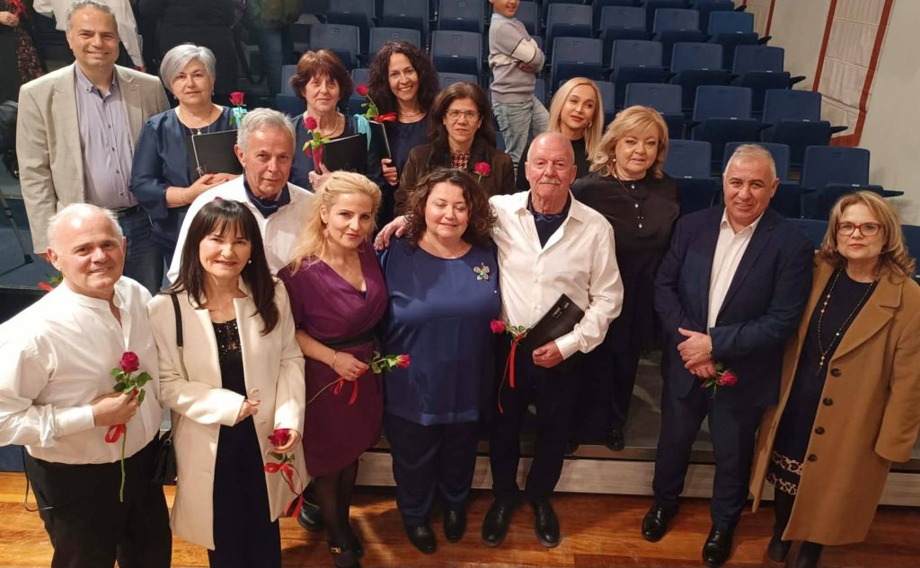 «Η γυναίκα της Αιγιάλειας μέσα από την τεχνη-ψυχική ευεξία-ποιότητα ζωής» ΦΩΤΟ