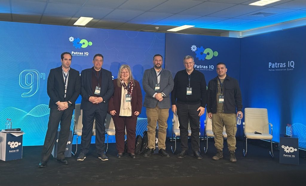 Η συμμετοχή του ΕΑΠ στην Έκθεση Patras IQ ΦΩΤΟ