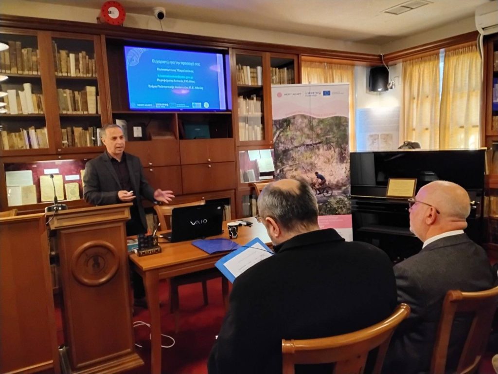 Το μέλλον του Τουρισμού στην Ανδρίτσαινα, με ομιλία του Π. Σακελλαρόπουλου ΦΩΤΟ