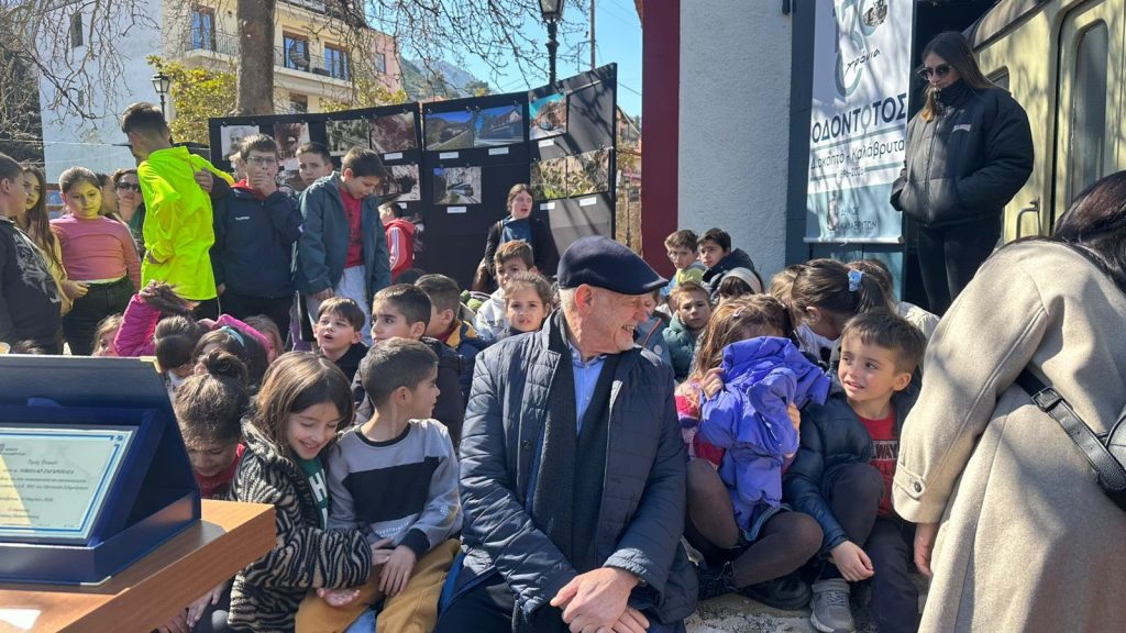 Καλάβρυτα: Τιμήθηκαν τα 130 χρόνια του Οδοντωτού Σιδηροδρόμου - Στιγμή μνήμης, δέσμευση για το μέλλον ΦΩΤΟ 37 Καλάβρυτα: Τιμήθηκαν τα 130 χρόνια του Οδοντωτού Σιδηροδρόμου - Στιγμή μνήμης, δέσμευση για το μέλλον ΦΩΤΟ
