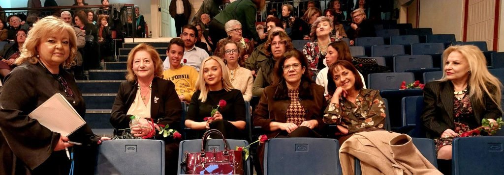 «Η γυναίκα της Αιγιάλειας μέσα από την τεχνη-ψυχική ευεξία-ποιότητα ζωής» ΦΩΤΟ