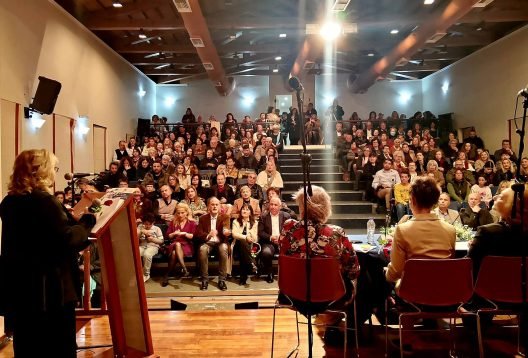 «Η γυναίκα της Αιγιάλειας μέσα από την τεχνη-ψυχική ευεξία-ποιότητα ζωής» ΦΩΤΟ