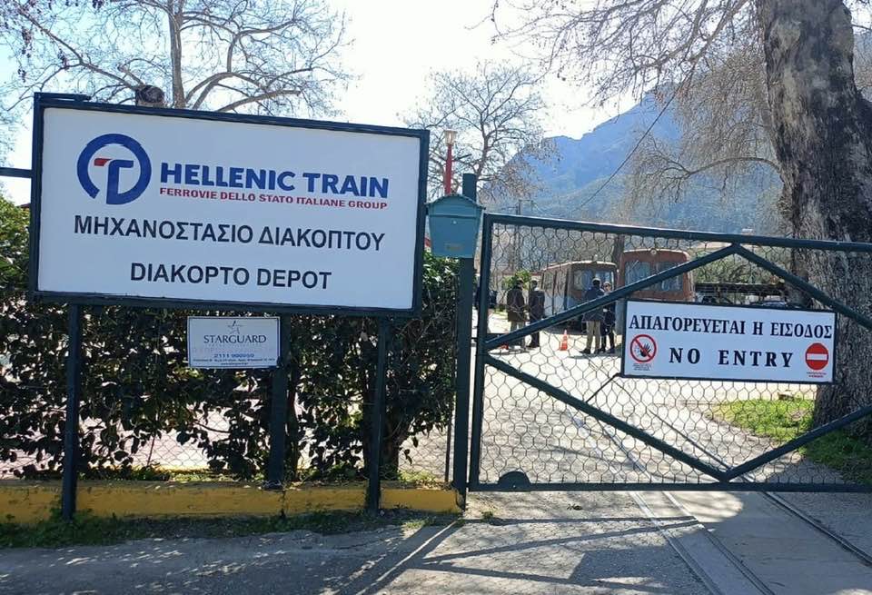 Αχαΐα: Στο τραπέζι η αναστολή δρομολογίων του Οδοντωτού για λόγους ασφαλείας – Η κρίσιμη σύσκεψη με ΟΣΕ και Hellenic Train ΦΩΤΟ