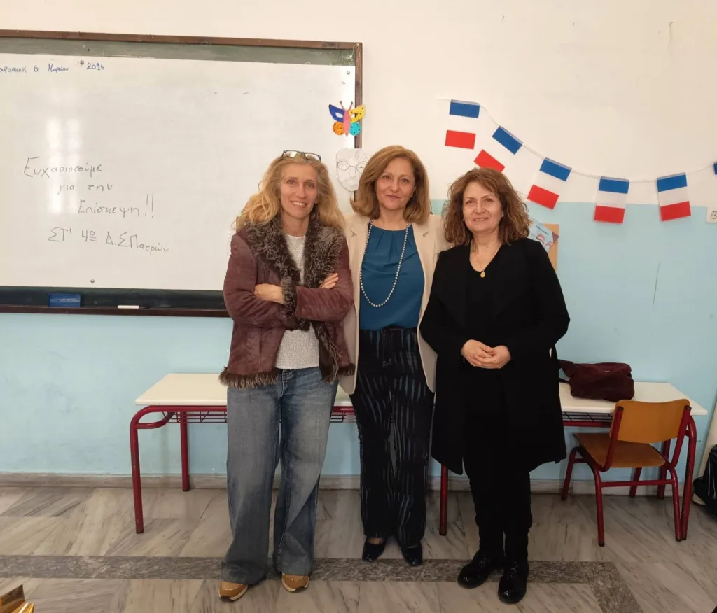 Το βιβλίο «Το δικό μας 1821» από Αναστασία Ευσταθίου στο 4ο Δημοτιό σχολείο Πατρών ΦΩΤΟ 29 Το βιβλίο «Το δικό μας 1821» από Αναστασία Ευσταθίου στο 4ο Δημοτιό σχολείο Πατρών ΦΩΤΟ