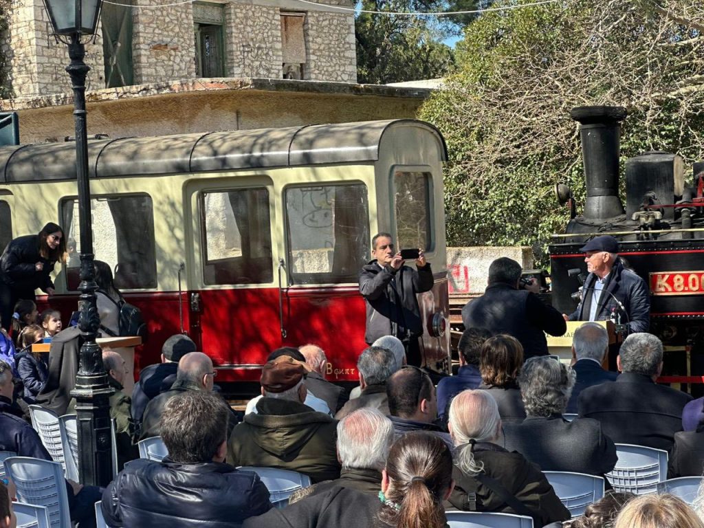 Καλάβρυτα: Τιμήθηκαν τα 130 χρόνια του Οδοντωτού Σιδηροδρόμου - Στιγμή μνήμης, δέσμευση για το μέλλον ΦΩΤΟ 38 Καλάβρυτα: Τιμήθηκαν τα 130 χρόνια του Οδοντωτού Σιδηροδρόμου - Στιγμή μνήμης, δέσμευση για το μέλλον ΦΩΤΟ