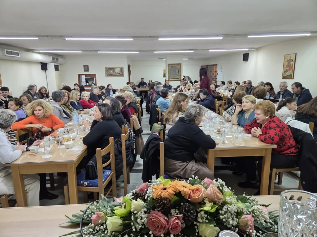 Τσάι αγάπης και φιλανθρωπίας στο Φιλόπτωχο Ταμείο της Μητρόπολης Καλαβρύτων και Αιγιαλείας