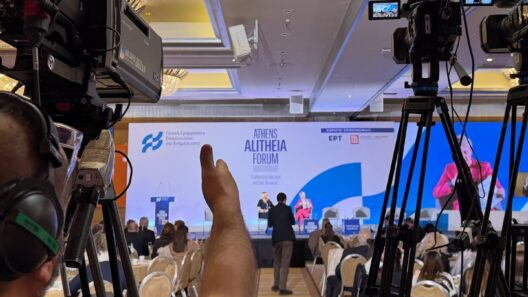 Το IonianTV στο Athens Alitheia Forum για τα «Περιφερειακά ΜΜΕ και παραπληροφόρηση: αδύναμος κρίκος ή αντίδοτο;» ΦΩΤΟ