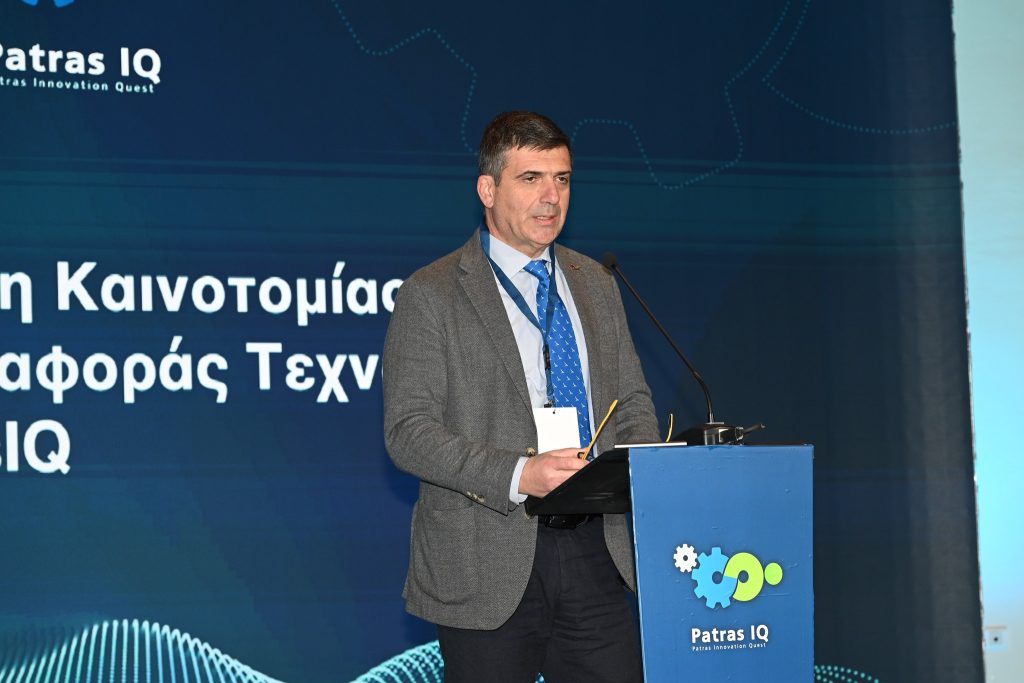 Η συμμετοχή του ΕΑΠ στην Έκθεση Patras IQ ΦΩΤΟ